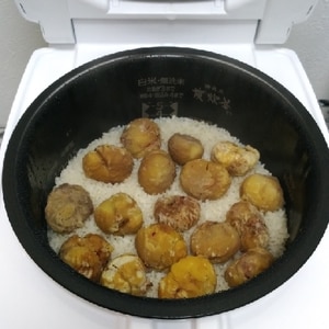 炊飯器 簡単 栗おこわ レシピ 作り方 By 栗皮茶 楽天レシピ 炊飯器 簡単 栗おこわ レシピ 作り方 By 栗皮茶 楽天レシピ